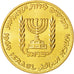 Coin, Israel, 50 Lirot, 1964, Berne, MS(64), Gold, KM:44
