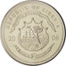 Liberia, Titanic, 5 Dollars, 2006, MS(65-70), Cupro-nickel