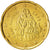 San Marino, 20 Euro Cent, 2005, Rome, MS(63), Mosiądz, KM:444