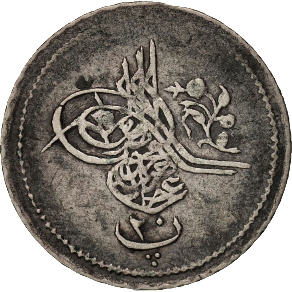 Egypt, Abdul Aziz, 20 Para, 1865, VF(20-25), Silver, KM:247