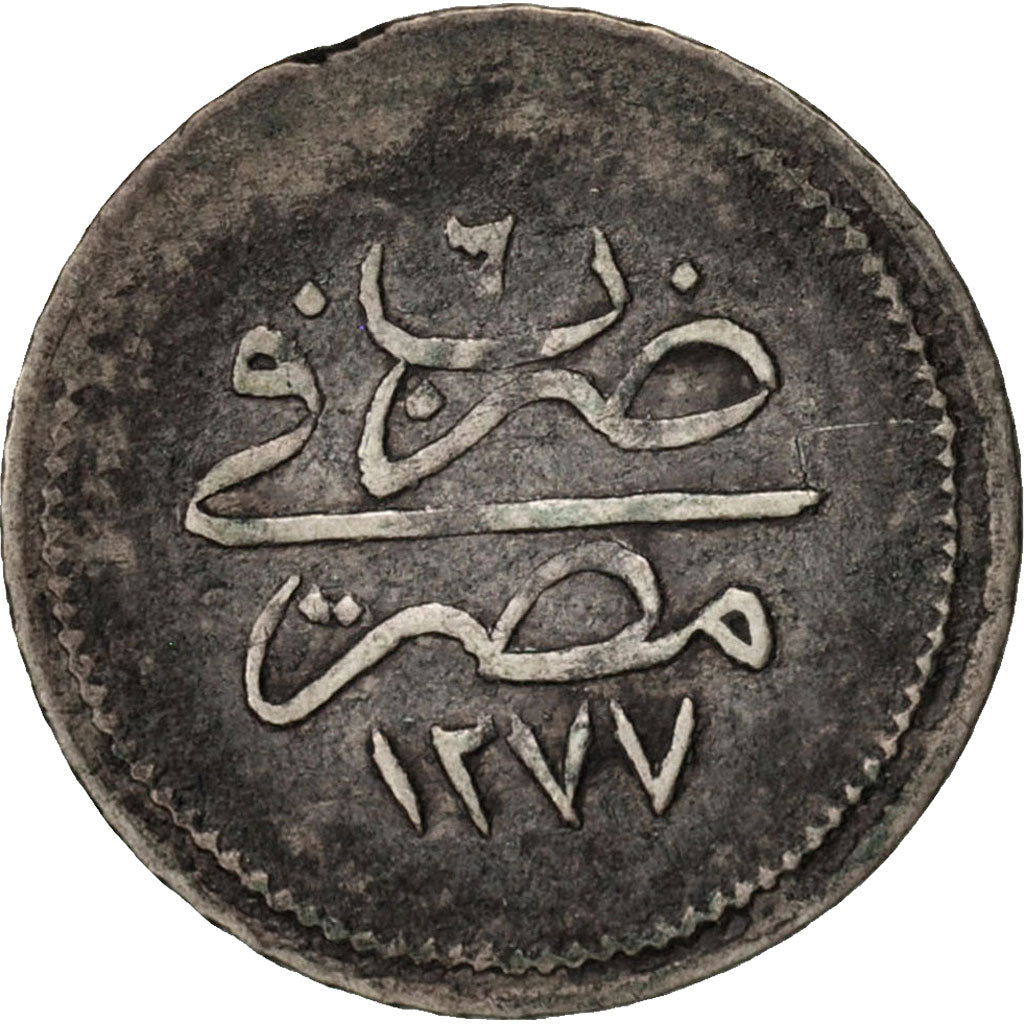 Egypt, Abdul Aziz, 20 Para, 1865, VF(20-25), Silver, KM:247