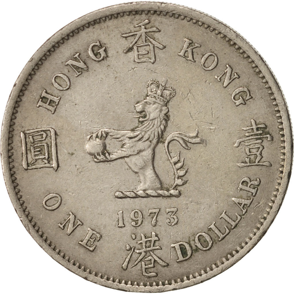 Hong Kong, Elizabeth II, Dollar, 1973, EF(40-45), Copper-nickel, KM:35