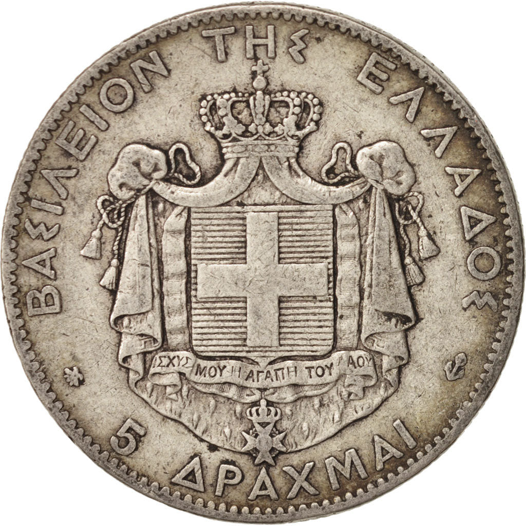 Coin, Greece, George I, 5 Drachmai, 1875, Paris, VF(20-25), Silver, KM:46