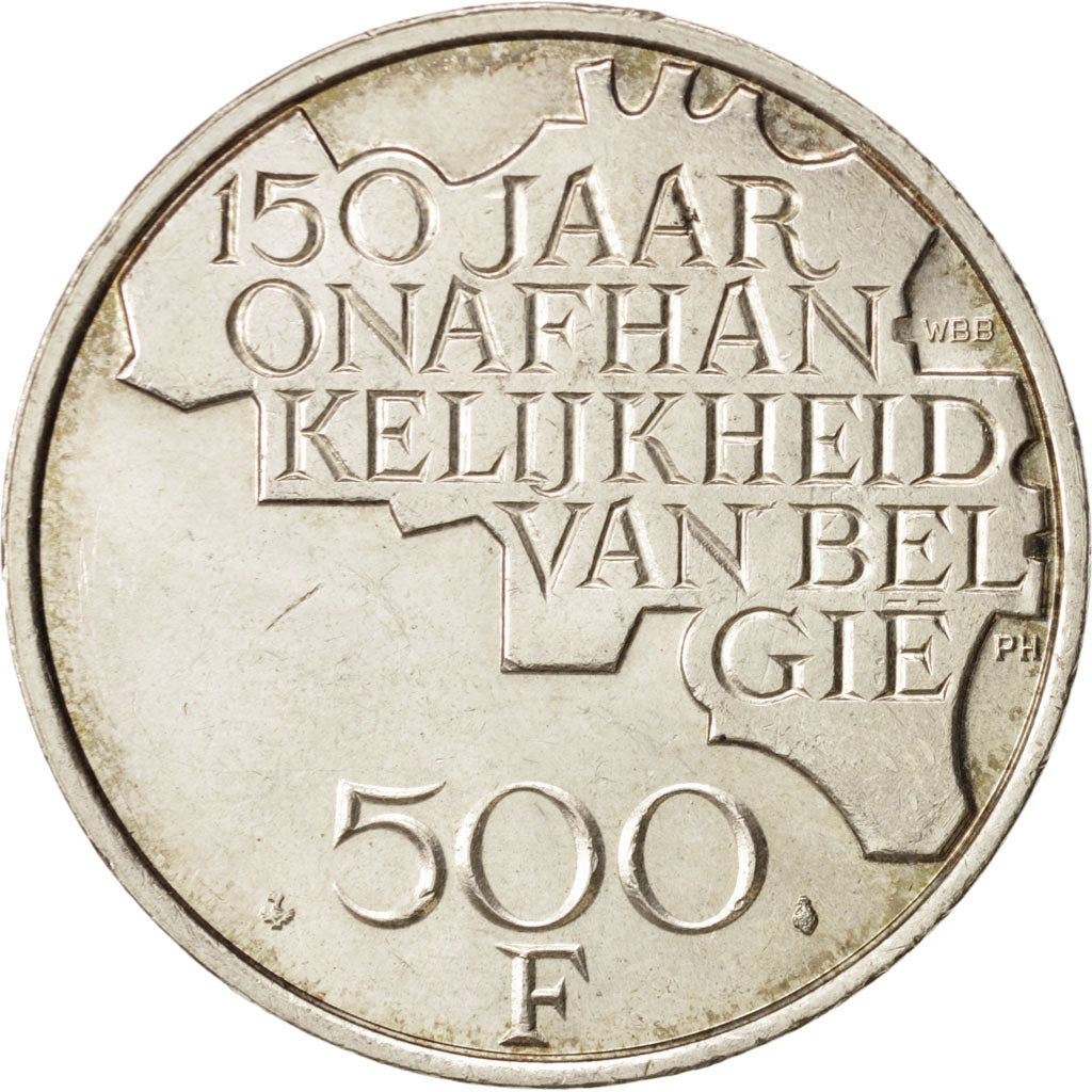 Belgium, 500 Francs, 500 Frank, 1980, Brussels, AU(55-58), KM:162