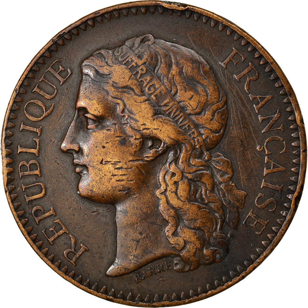 France, Medal, Exposition universelle de Paris, 1878, Barre, VF(30-35), Copper