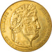 France, Medal, Louis-Philippe Ier, Ordre Public, History, AU(55-58)