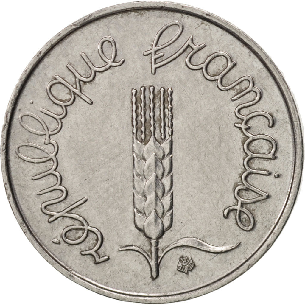 France, Épi, Centime, 1962, Paris, EF(40-45), Stainless Steel, KM:928