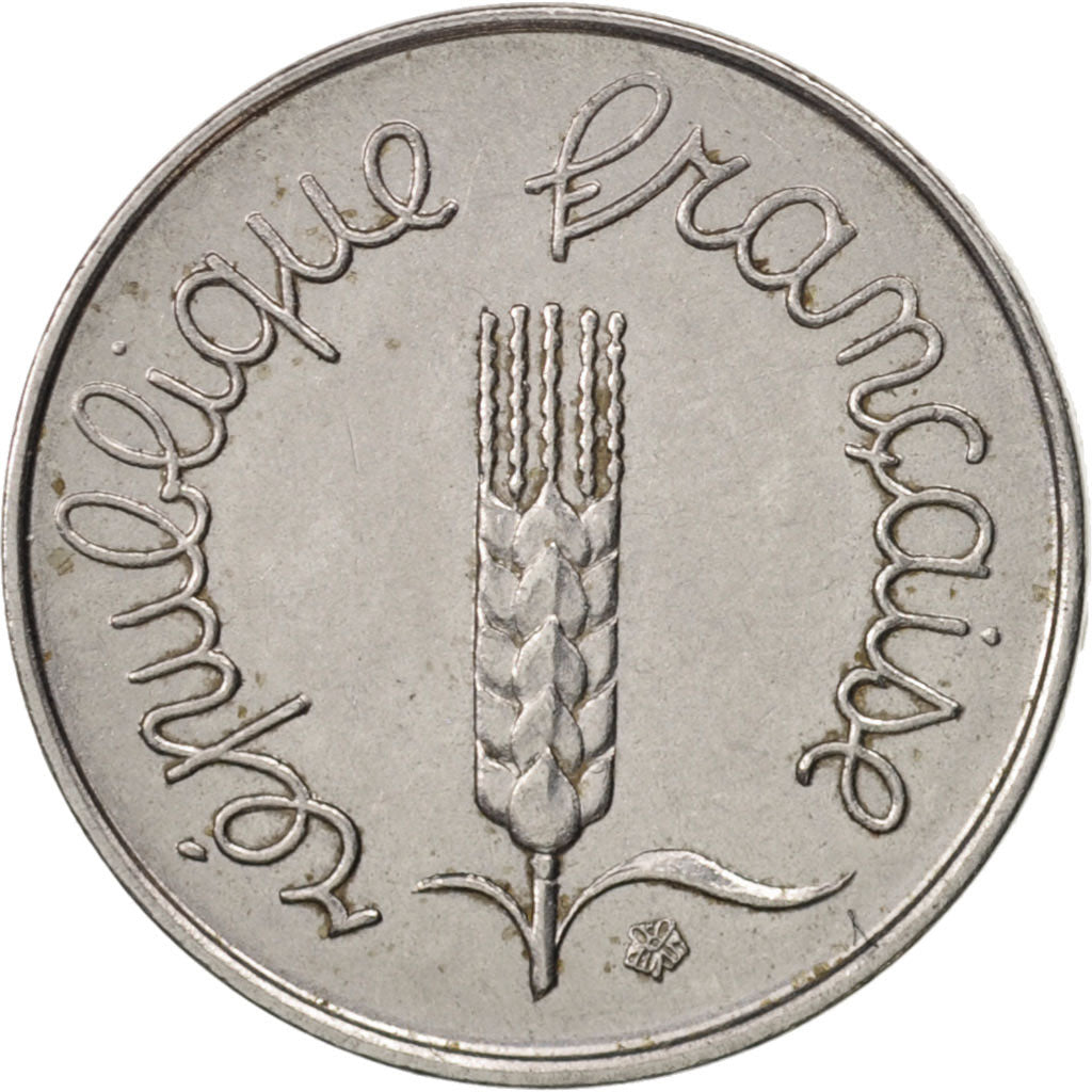 France, Épi, Centime, 1967, Paris, EF(40-45), Stainless Steel, KM:928