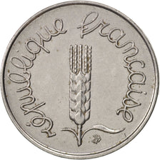 France, Épi, Centime, 1967, Paris, EF(40-45), Stainless Steel, KM:928
