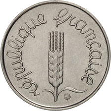 Moneta, Francia, Épi, Centime, 1968, Paris, SPL, Acciaio inossidabile, KM:928