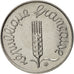 Coin, France, Épi, Centime, 1982, Paris, MS(63), Stainless Steel, KM:928