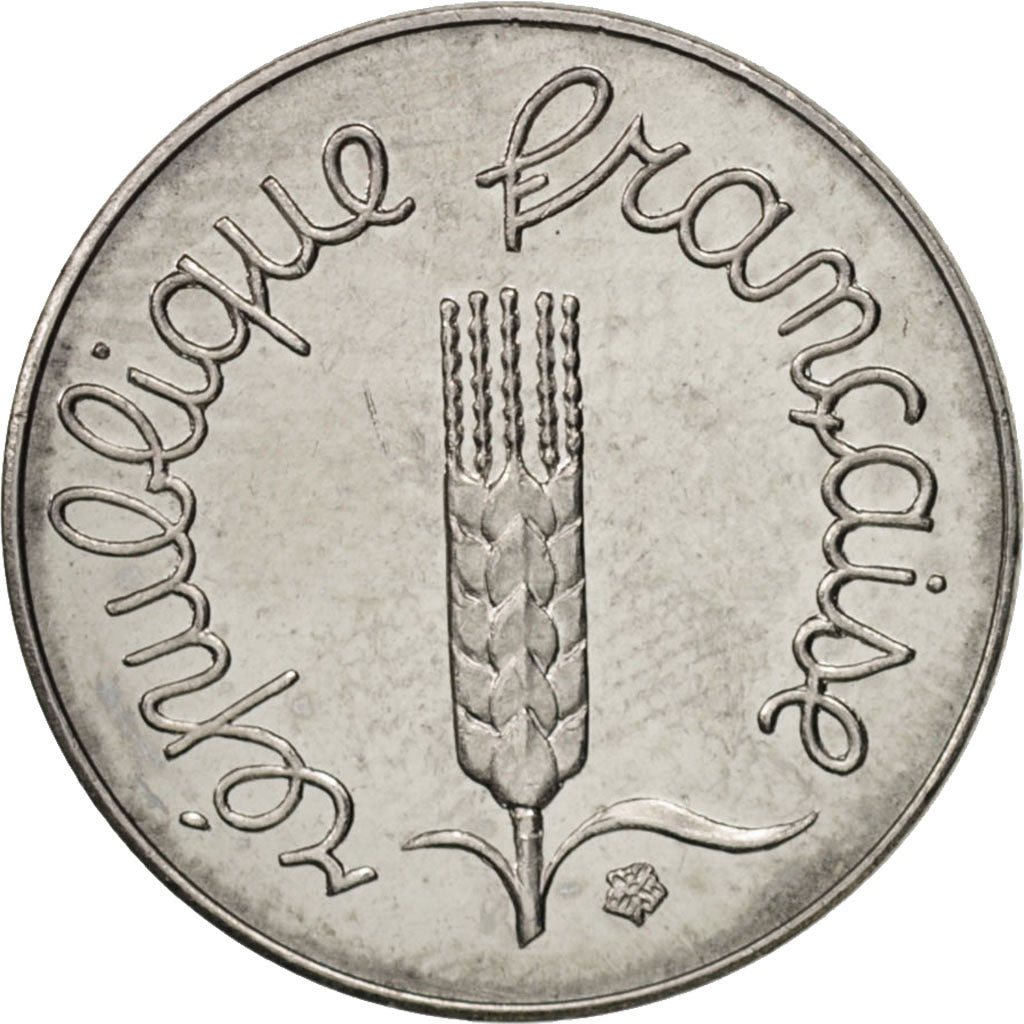 France, Épi, Centime, 1996, Paris, AU(55-58), Stainless Steel, KM:928