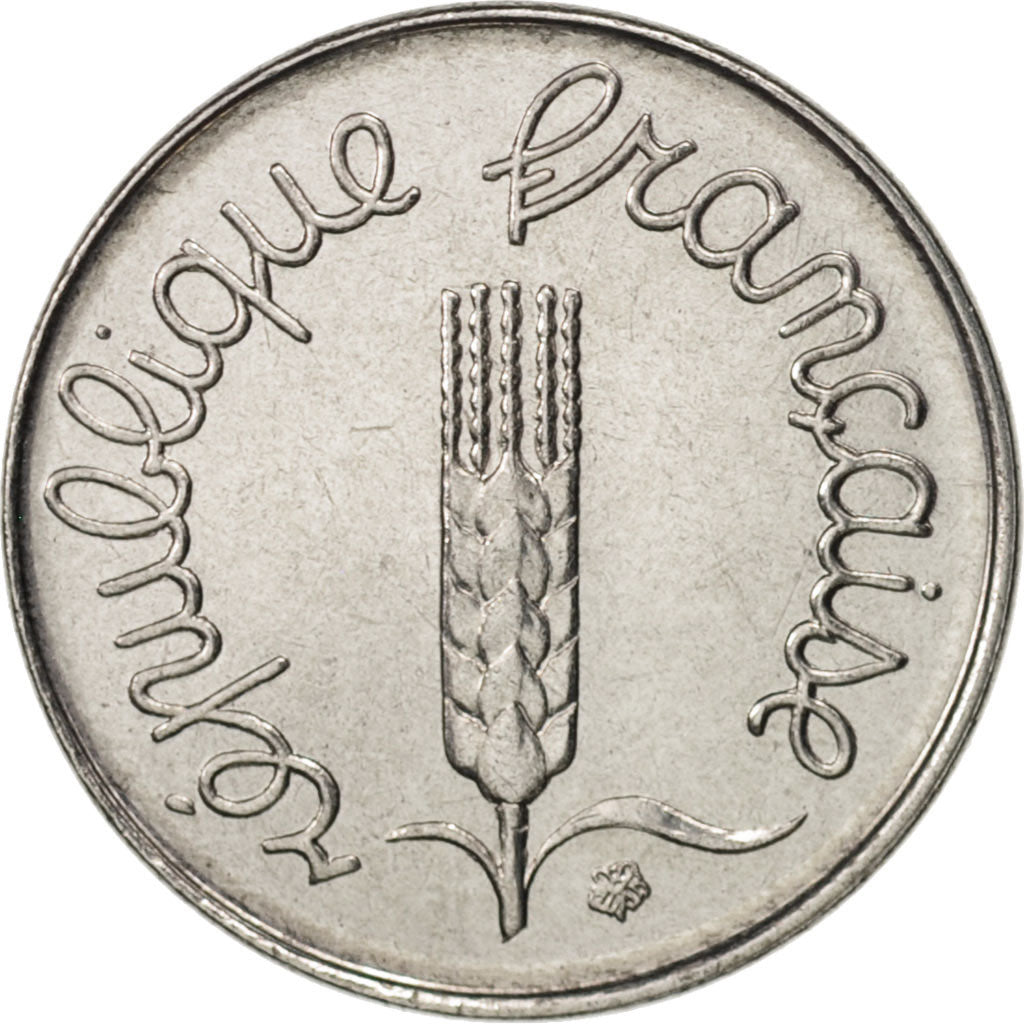 France, Épi, Centime, 1999, Paris, MS(63), Stainless Steel, KM:928, Gadoury:91