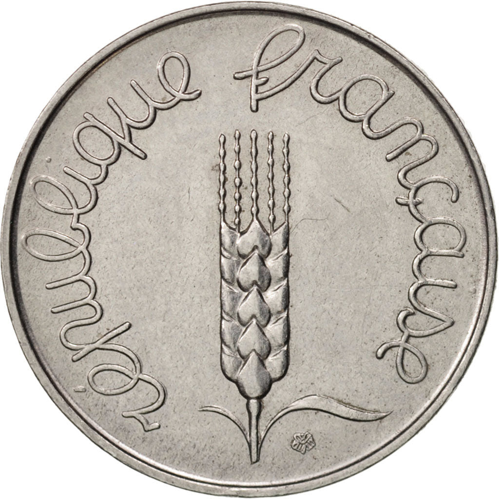 Coin, France, Épi, 5 Centimes, 1964, Paris, EF(40-45), Stainless Steel, KM:927