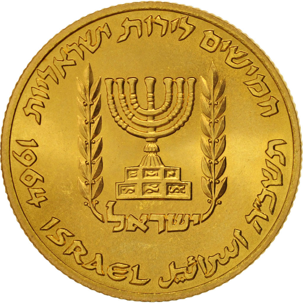 Münze, Israel, 50 Lirot, 1964, Berne, UNZ, Gold, KM:44
