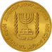 Münze, Israel, 50 Lirot, 1964, Berne, UNZ, Gold, KM:44