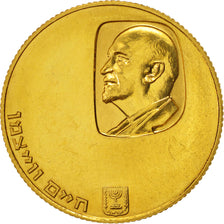 Israel, 50 Lirot, 1962, Berne, UNZ, Gold, KM:40