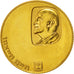 Israel, 50 Lirot, 1962, Berne, MS(63), Gold, KM:40