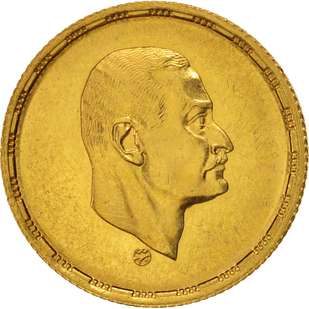Egitto, Pound, Nasser, 1970, SPL, Oro, KM:426