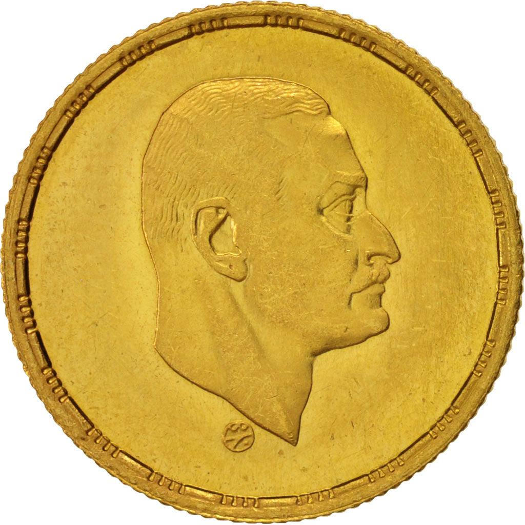Égypte, Pound, Nasser, 1970, SUP+, Or, KM:426