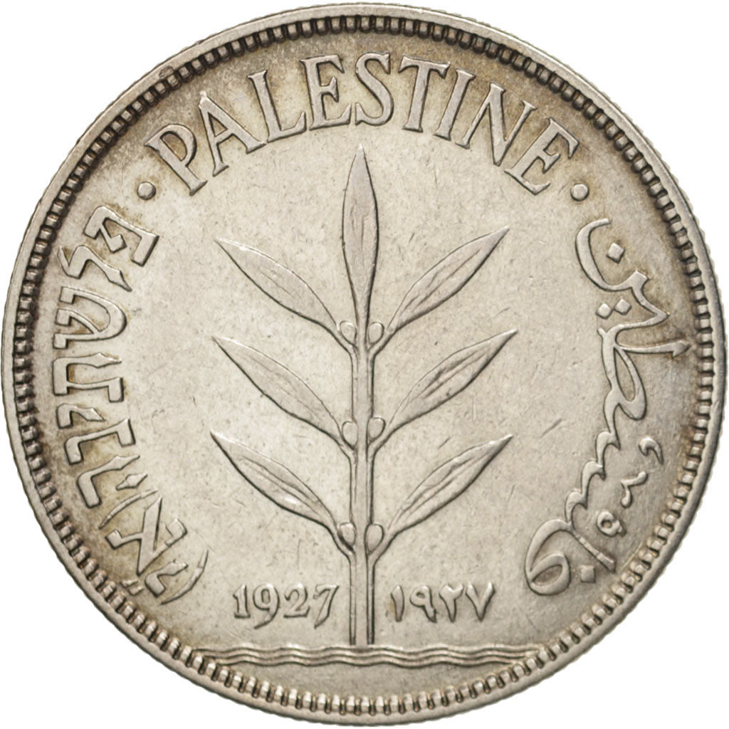 Coin, Palestine, 100 Mils, 1927, AU(50-53), Silver, KM:7
