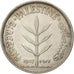 Munten, Palestina, 100 Mils, 1927, ZF+, Zilver, KM:7