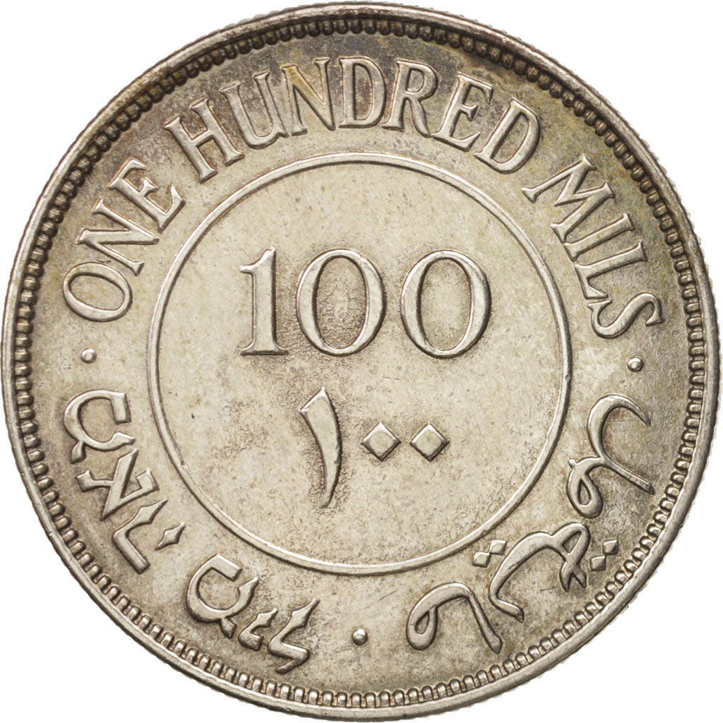 Palestine, 100 Mils, 1931, VF(30-35), Silver, KM:7
