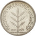 Moneda, Palestina, 100 Mils, 1933, MBC+, Plata, KM:7