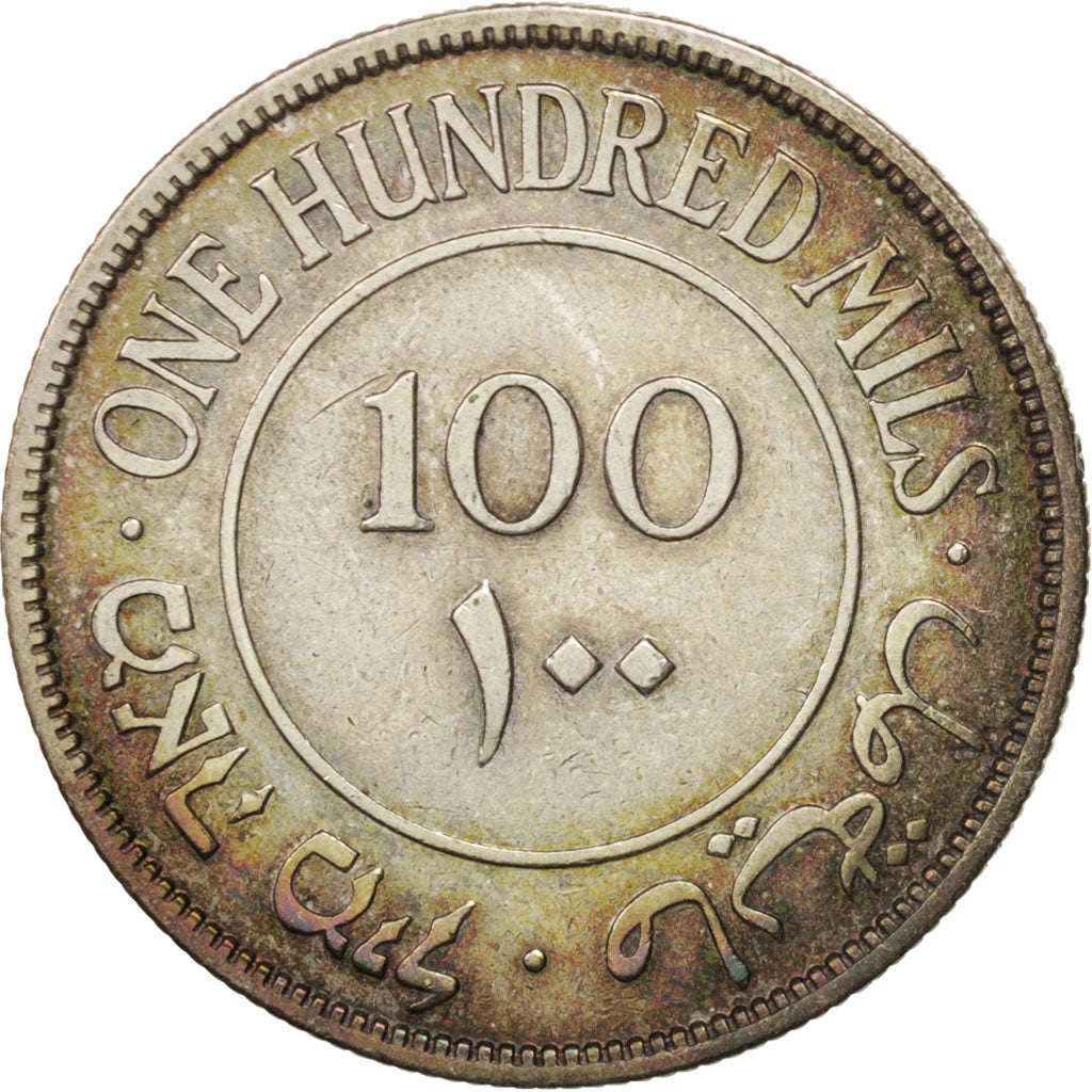 Coin, Palestine, 100 Mils, 1935, EF(40-45), Silver, KM:7