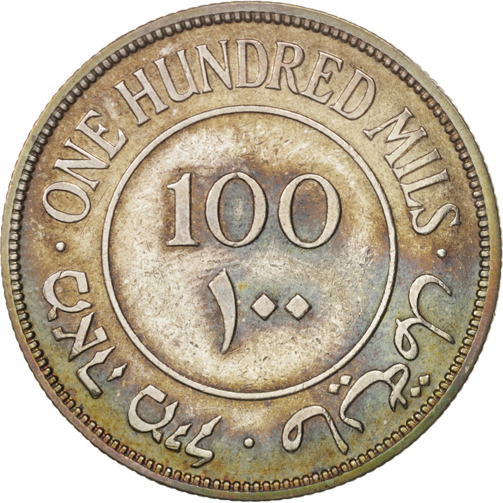 Coin, Palestine, 100 Mils, 1940, EF(40-45), Silver, KM:7