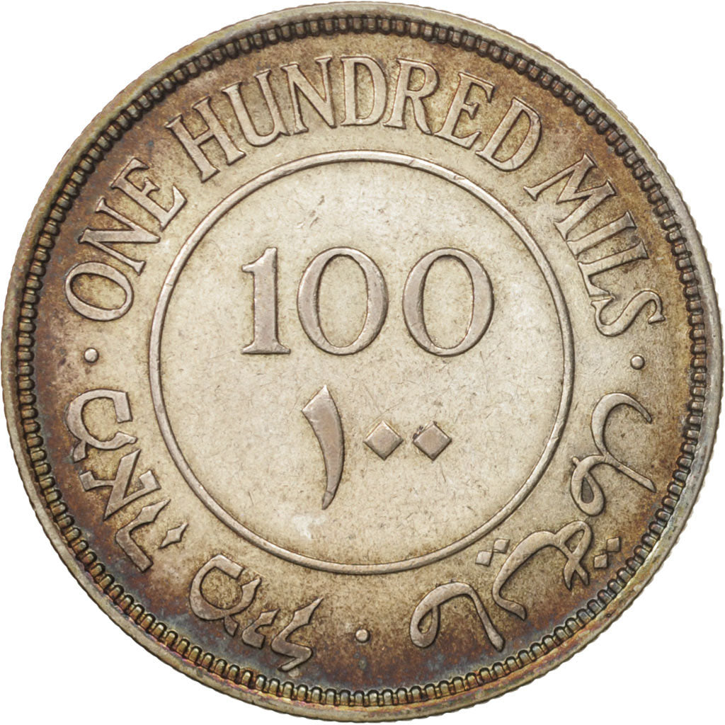 Palestine, 100 Mils, 1942, AU(50-53), Silver, KM:7