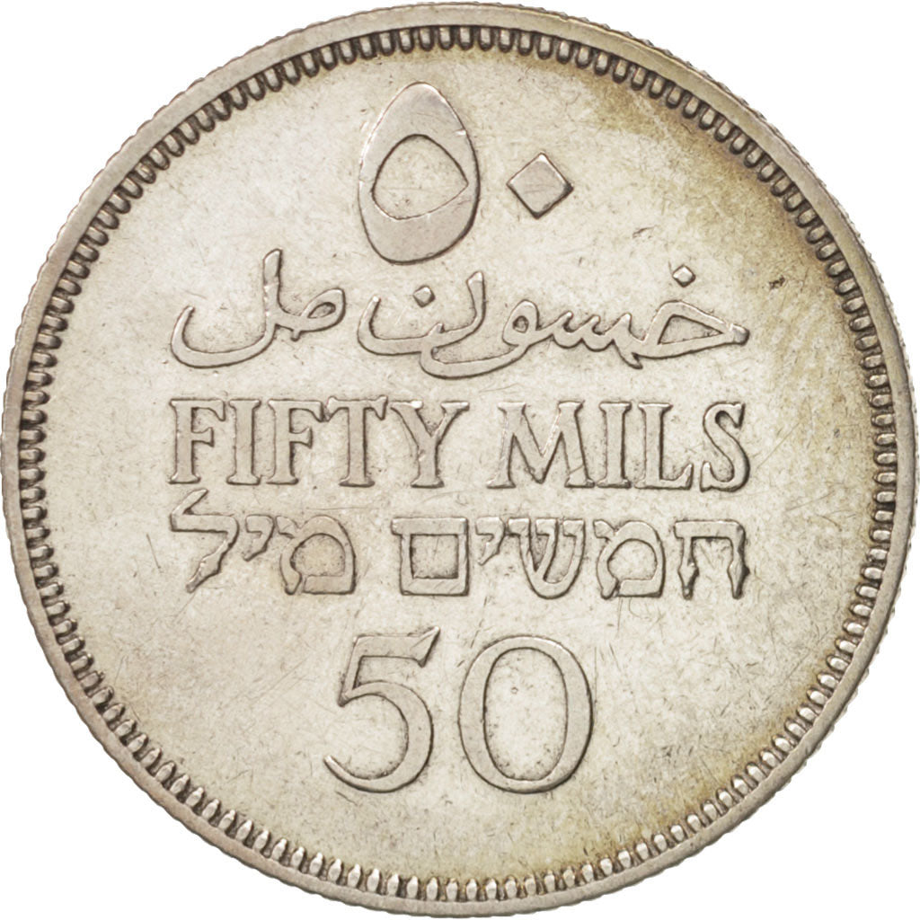 Palestina, 50 Mils, 1931, BB, Argento, KM:6