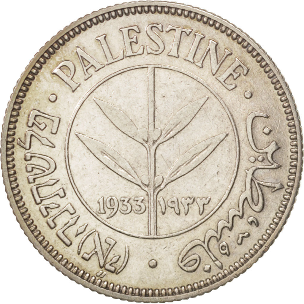 Palestine, 50 Mils, 1933, TTB, Argent, KM:6