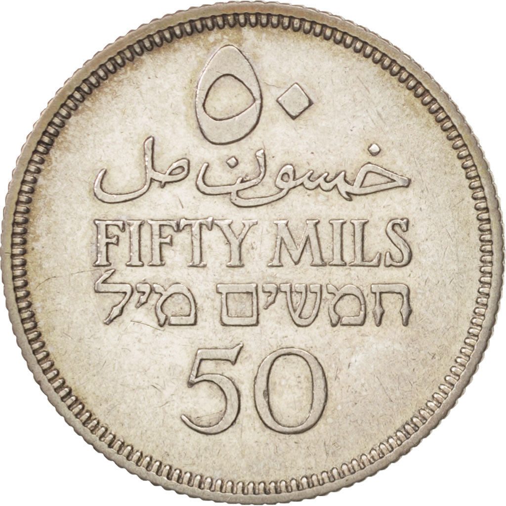 Palestine, 50 Mils, 1933, TTB, Argent, KM:6