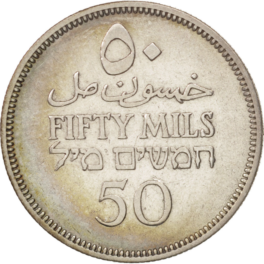 Palestine, 50 Mils, 1935, EF(40-45), Silver, KM:6