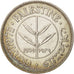 Coin, Palestine, 50 Mils, 1939, AU(50-53), Silver, KM:6