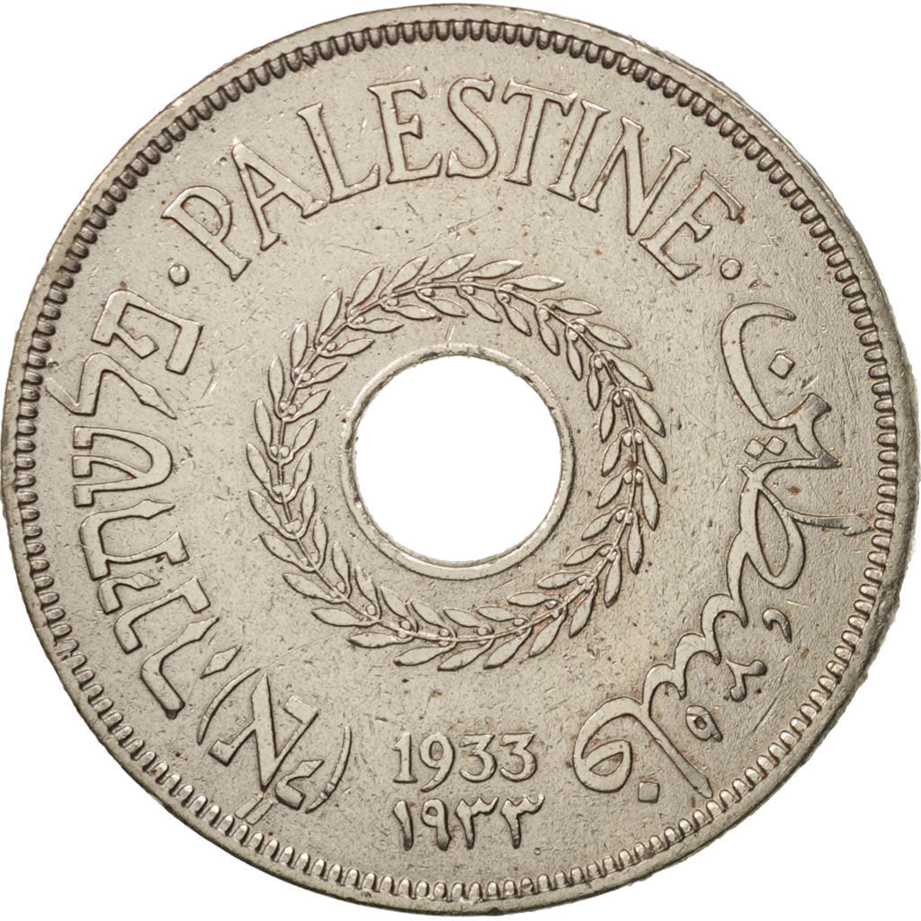 Palestine, 20 Mils, 1933, VF(20-25), Copper-nickel, KM:5