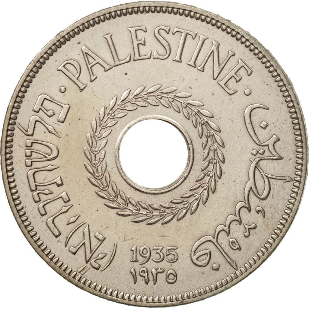Palestine, 20 Mils, 1935, EF(40-45), Copper-nickel, KM:5