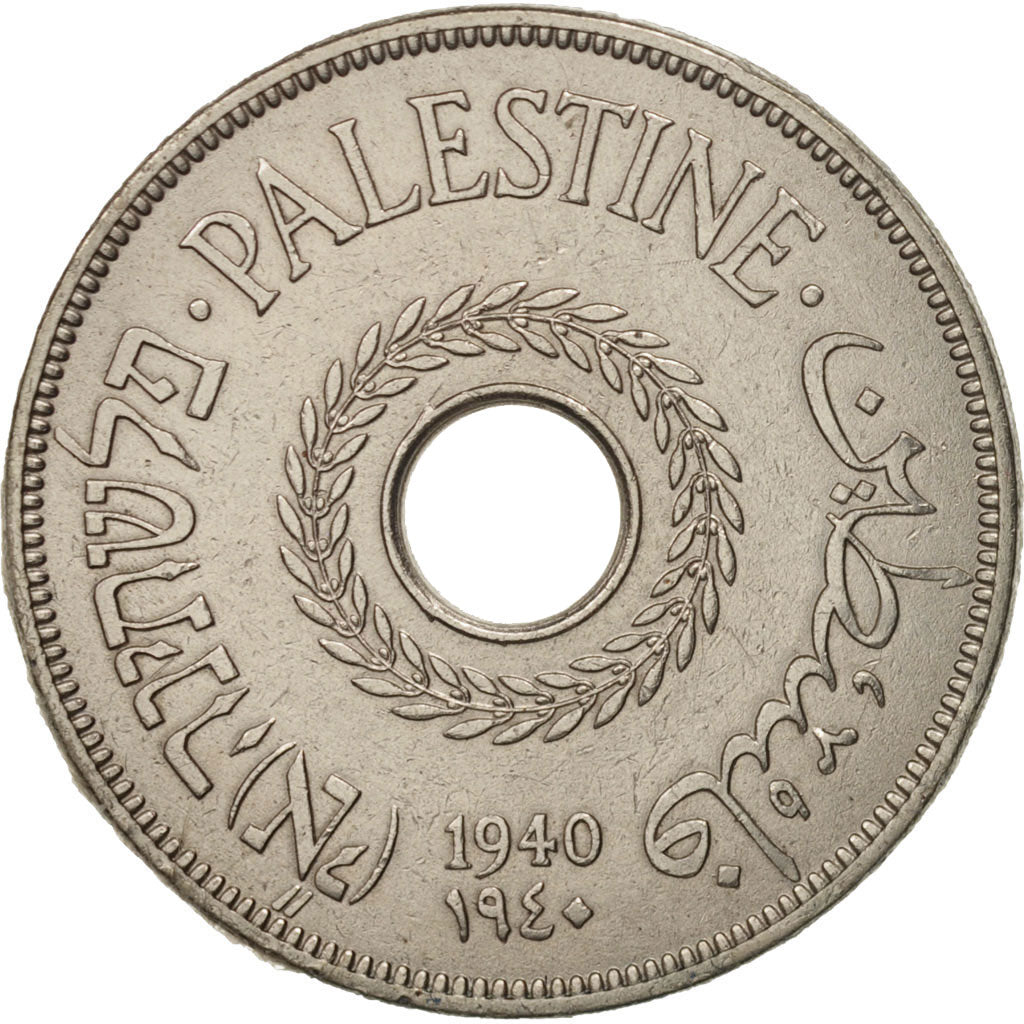 Coin, Palestine, 20 Mils, 1940, EF(40-45), Copper-nickel, KM:5