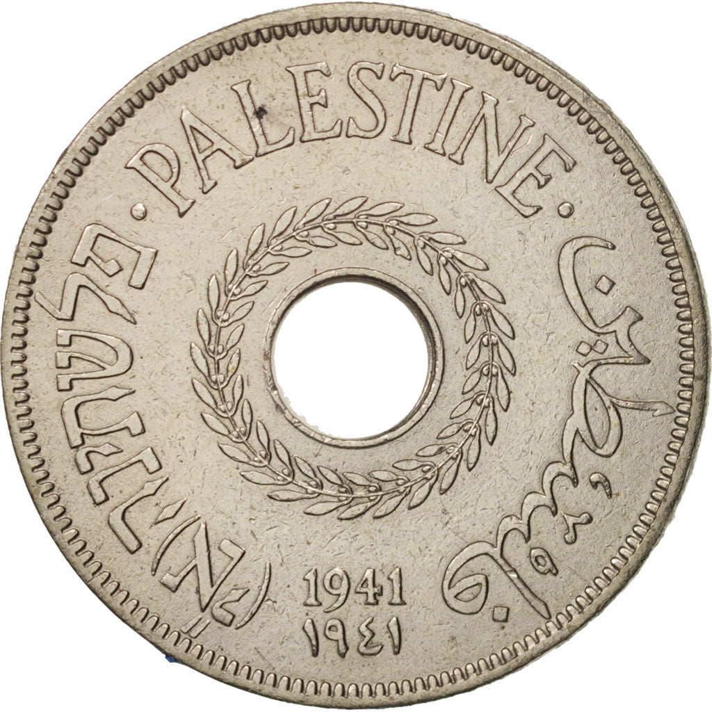 Palestine, 20 Mils, 1941, EF(40-45), Copper-nickel, KM:5