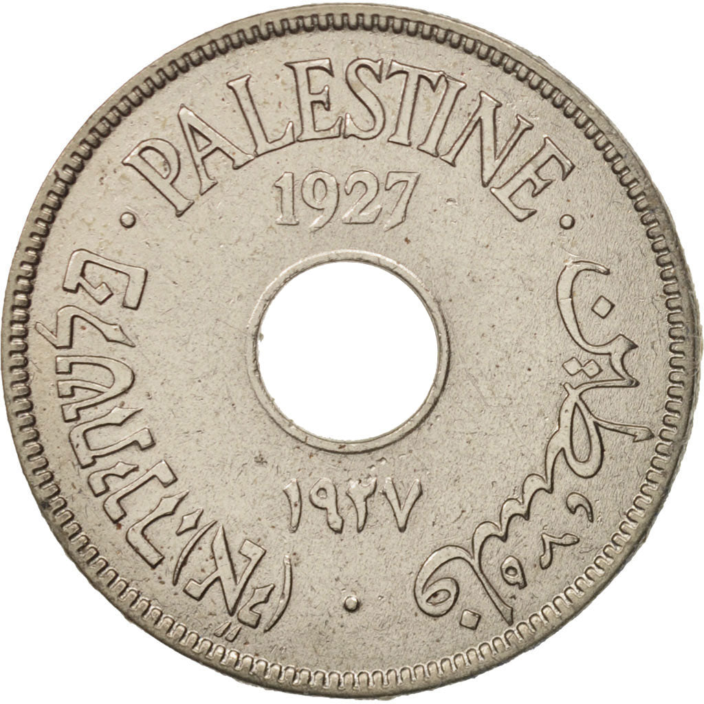 Palestine, 10 Mils, 1927, EF(40-45), Copper-nickel, KM:4