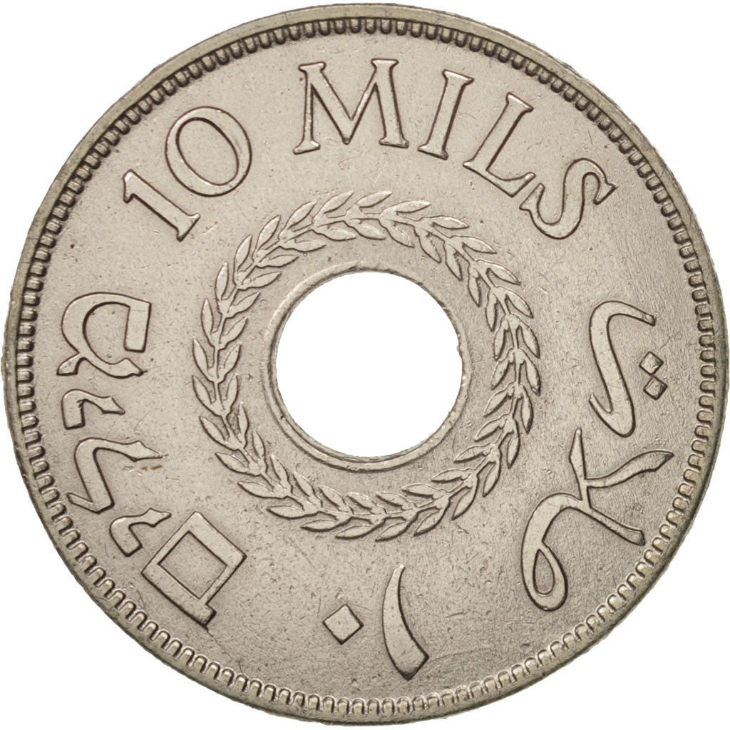 Palestine, 10 Mils, 1927, EF(40-45), Copper-nickel, KM:4