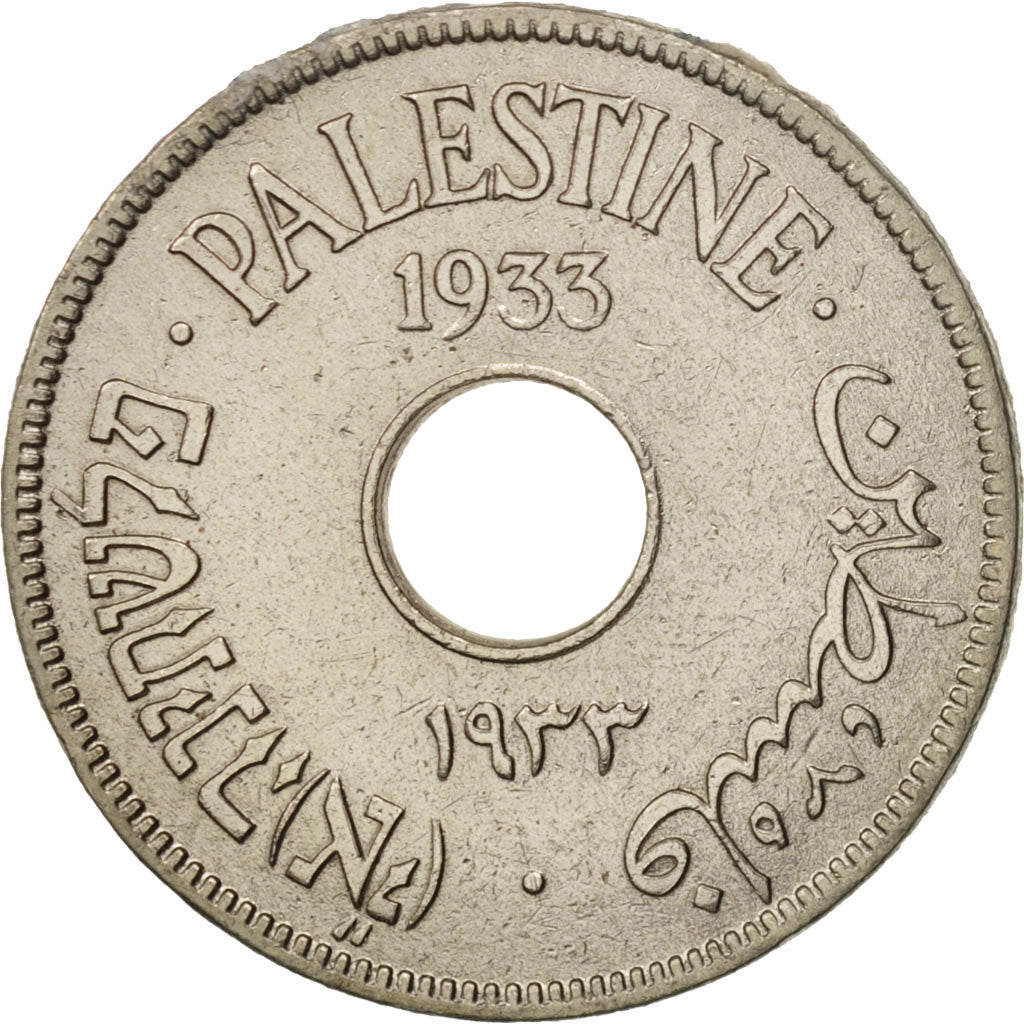 Palestine, 10 Mils, 1933, EF(40-45), Copper-nickel, KM:4