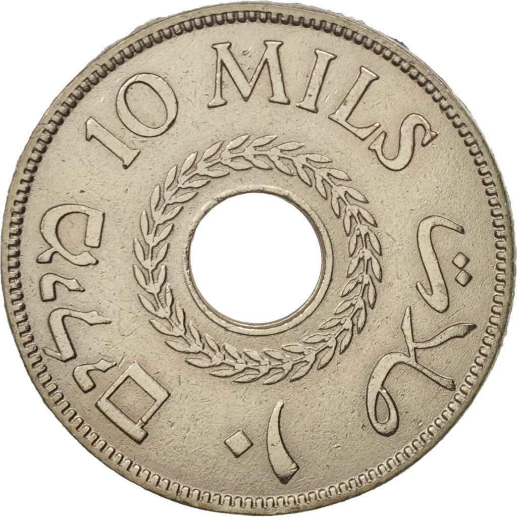 Palestine, 10 Mils, 1933, EF(40-45), Copper-nickel, KM:4