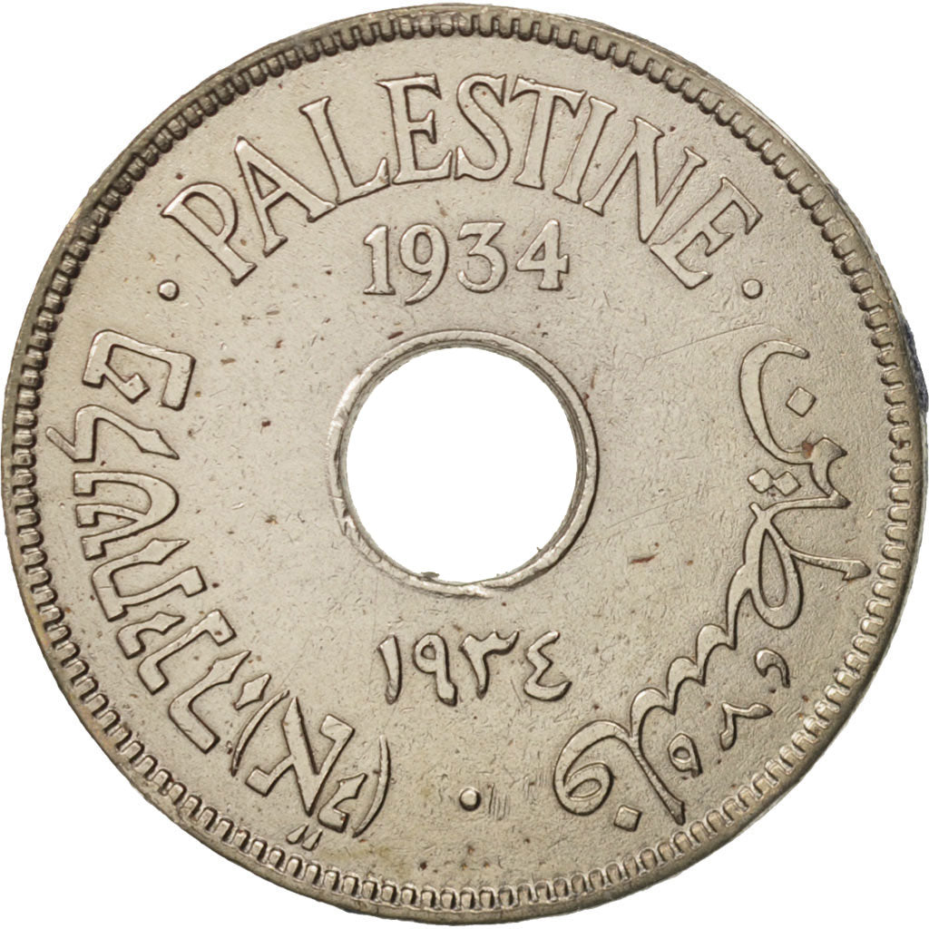 Palestine, 10 Mils, 1934, EF(40-45), Copper-nickel, KM:4