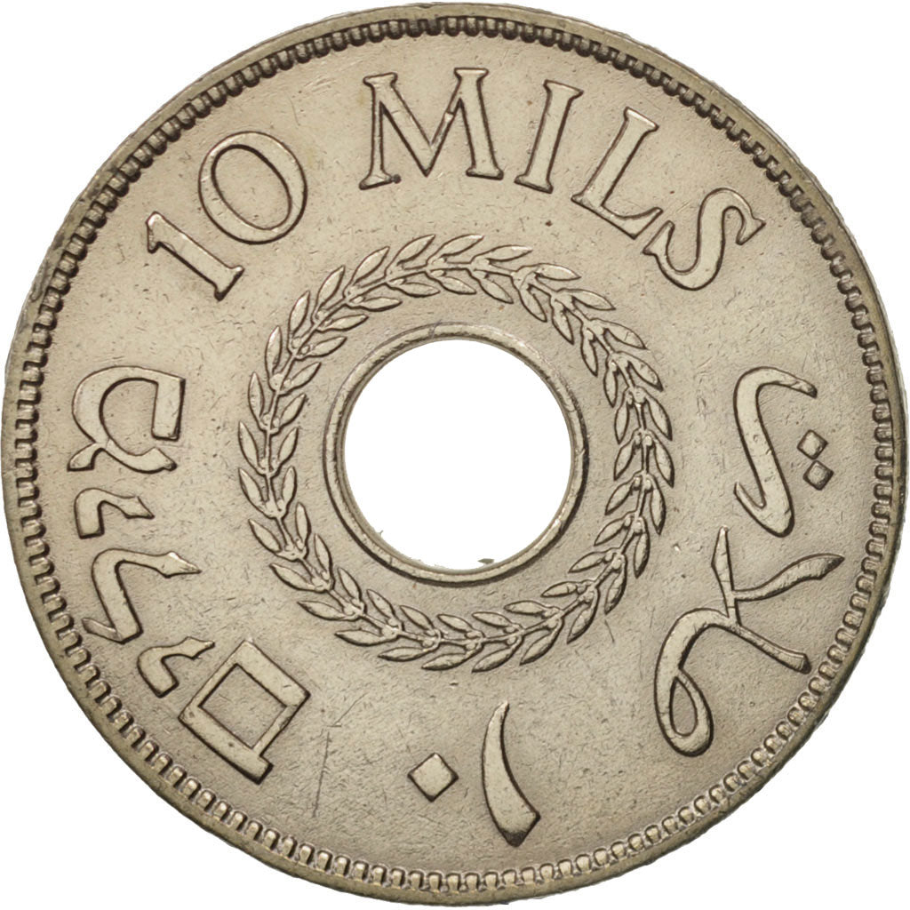 Palestine, 10 Mils, 1934, EF(40-45), Copper-nickel, KM:4