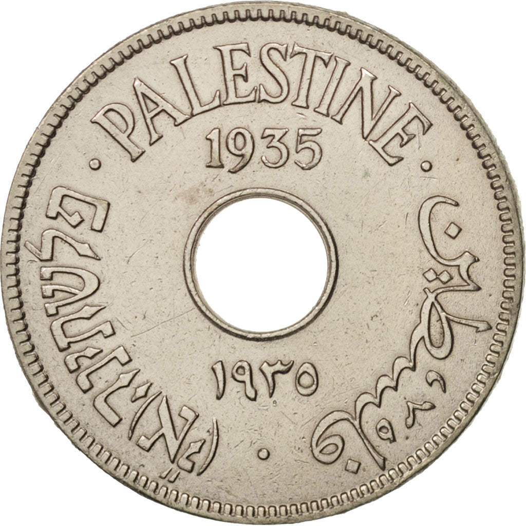 Coin, Palestine, 10 Mils, 1935, EF(40-45), Copper-nickel, KM:4