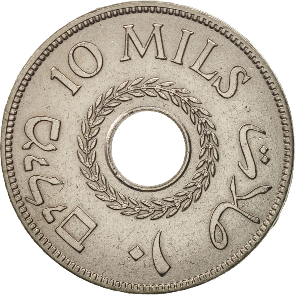 Coin, Palestine, 10 Mils, 1935, EF(40-45), Copper-nickel, KM:4
