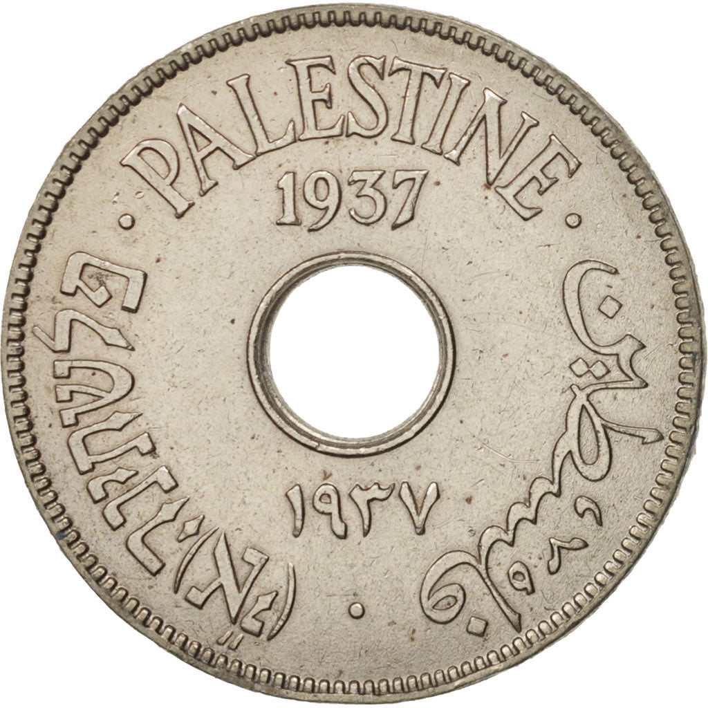 Palestine, 10 Mils, 1937, EF(40-45), Copper-nickel, KM:4