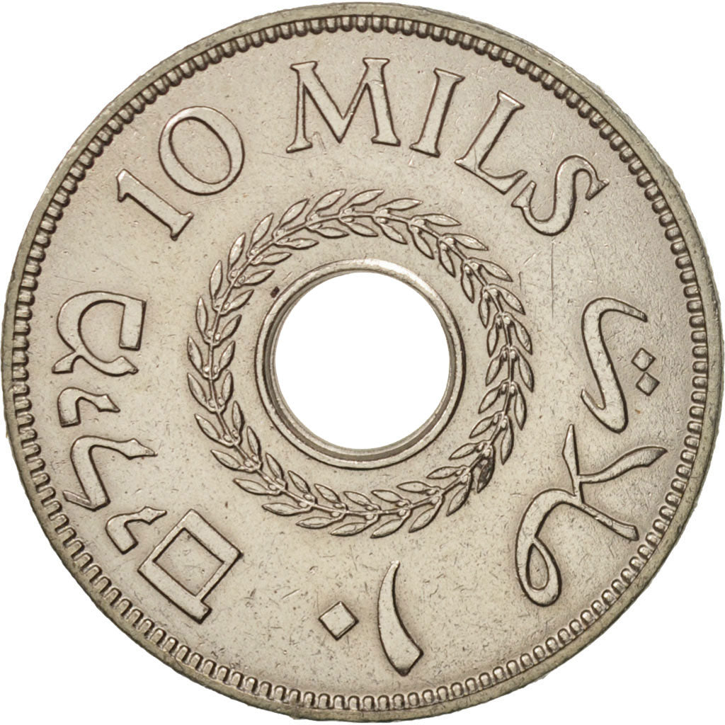 Palestine, 10 Mils, 1937, EF(40-45), Copper-nickel, KM:4
